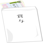 Yen in Envelope Clip Art