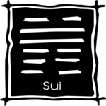 Ancient Asian - Sui Clip Art