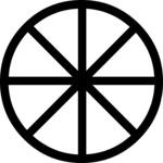 Symbol 1 Clip Art