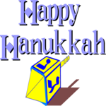 Happy Hanukkah 7 Clip Art