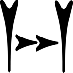 Cuneiform Z Clip Art