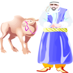 Middle Eastern Man 05 Clip Art