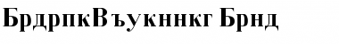 Download BodoniCyrillic Font Download BodoniCyrillic Font