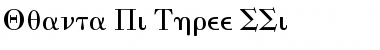Download Quanta Pi Three SSi Font Download Quanta Pi Three SSi Font