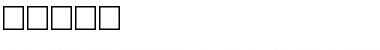 Download Rashi Font Download Rashi Font