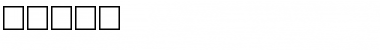 Download Slint Font Download Slint Font