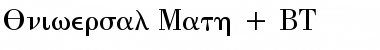 Download UniversalMath1 BT Font Download UniversalMath1 BT Font