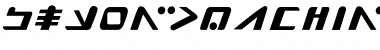 Download BeyondMachines Font Download BeyondMachines Font