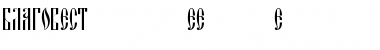 Download Blagovest Three Font Download Blagovest Three Font
