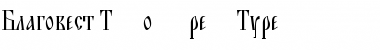 Download Blagovest Two Font Download Blagovest Two Font