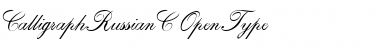 Download CalligraphRussianC Font Download CalligraphRussianC Font