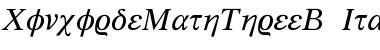 Download Concorde Math 3 BQ Font Download Concorde Math 3 BQ Font