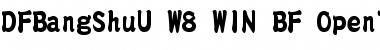 Download DFBangShuW8U-B5 Font Download DFBangShuW8U-B5 Font
