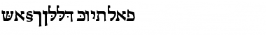 Download ZayinSSK Font Download ZayinSSK Font