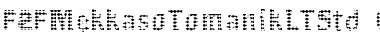 Download F2F Mekkaso Tomanik LT Std Font Download F2F Mekkaso Tomanik LT Std Font