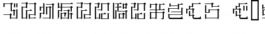 Download ZetueiMincho Font Download ZetueiMincho Font