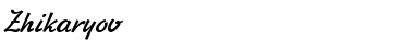 Download Zhikaryov Font Download Zhikaryov Font