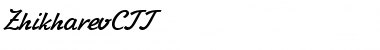 Download ZhikharevCTT Font Download ZhikharevCTT Font