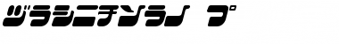 Download Zodiacok K Font Download Zodiacok K Font