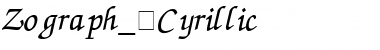 Download Zograph_ Cyrillic Font Download Zograph_ Cyrillic Font