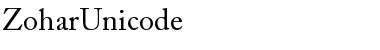 Download Zohar Unicode Font Download Zohar Unicode Font
