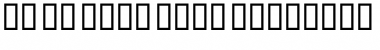 Download GE MB Najm Bold Font Download GE MB Najm Bold Font