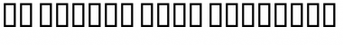 Download GE Modern Bold Font Download GE Modern Bold Font
