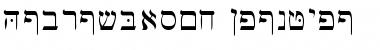 Download HebrewBasic Font Download HebrewBasic Font