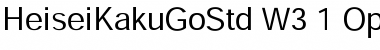 Download Heisei Kaku Gothic Std Font Download Heisei Kaku Gothic Std Font