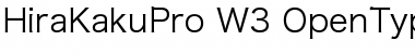 Download Hiragino Kaku Gothic Pro Font Download Hiragino Kaku Gothic Pro Font
