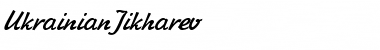 Download UkrainianJikharev Font Download UkrainianJikharev Font