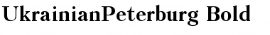 Download UkrainianPeterburg Font Download UkrainianPeterburg Font