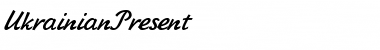 Download Ukrainian?Present Font Download Ukrainian?Present Font