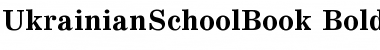 Download UkrainianSchoolBook Font Download UkrainianSchoolBook Font