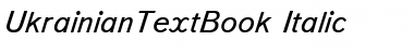 Download UkrainianTextBook Font Download UkrainianTextBook Font
