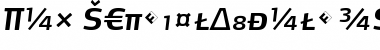 Download Max-SemiBoldItalicSCExpert Font Download Max-SemiBoldItalicSCExpert Font