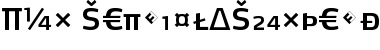 Download Max-SemiBoldSCExpert Font Download Max-SemiBoldSCExpert Font