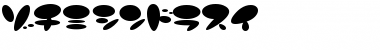 Download CandyS?ore Font Download CandyS?ore Font