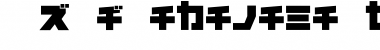 Download NEURONA Font Download NEURONA Font