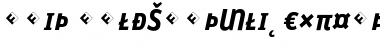 Download Unit-BoldSCItalicExpert Font Download Unit-BoldSCItalicExpert Font