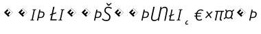 Download Unit-LightSCItalicExpert Font Download Unit-LightSCItalicExpert Font