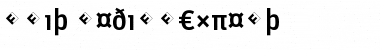 Download Unit-MediumExpert Font Download Unit-MediumExpert Font