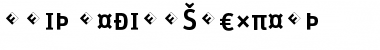 Download Unit-MediumSCExpert Font Download Unit-MediumSCExpert Font