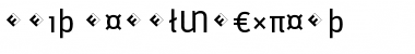 Download Unit-RegularExpert Font Download Unit-RegularExpert Font