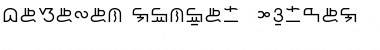 Download Basahan Linear -Normal Font Download Basahan Linear -Normal Font