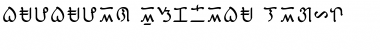 Download Baybayin Eskriba Light Font Download Baybayin Eskriba Light Font