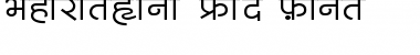 Download BharatVani Wide Font Font Download BharatVani Wide Font Font