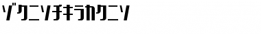 Download Chicagothic Font Download Chicagothic Font