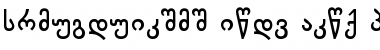 Download Chveulebrivi Bold From GSH Font Download Chveulebrivi Bold From GSH Font