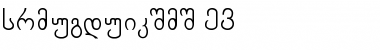 Download Chveulebrivi TD Font Download Chveulebrivi TD Font
